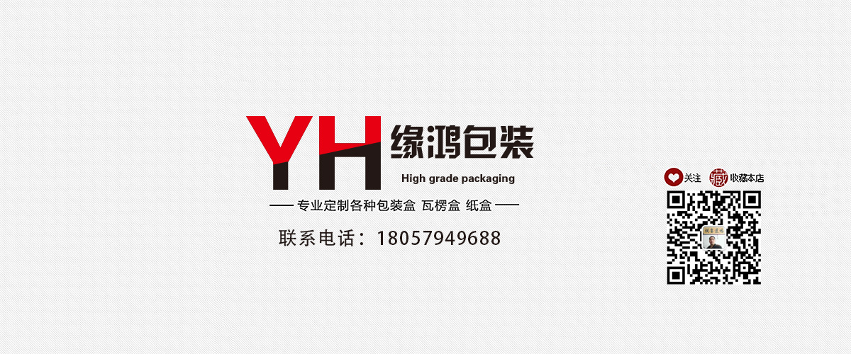 Manufacturers custom candy box creative candy box home has a custom LOGO candy box Manufacturers wholesale Manufacturers custom candy box creative candy box home has a custom LOGO candy box Manufacturers wholesale