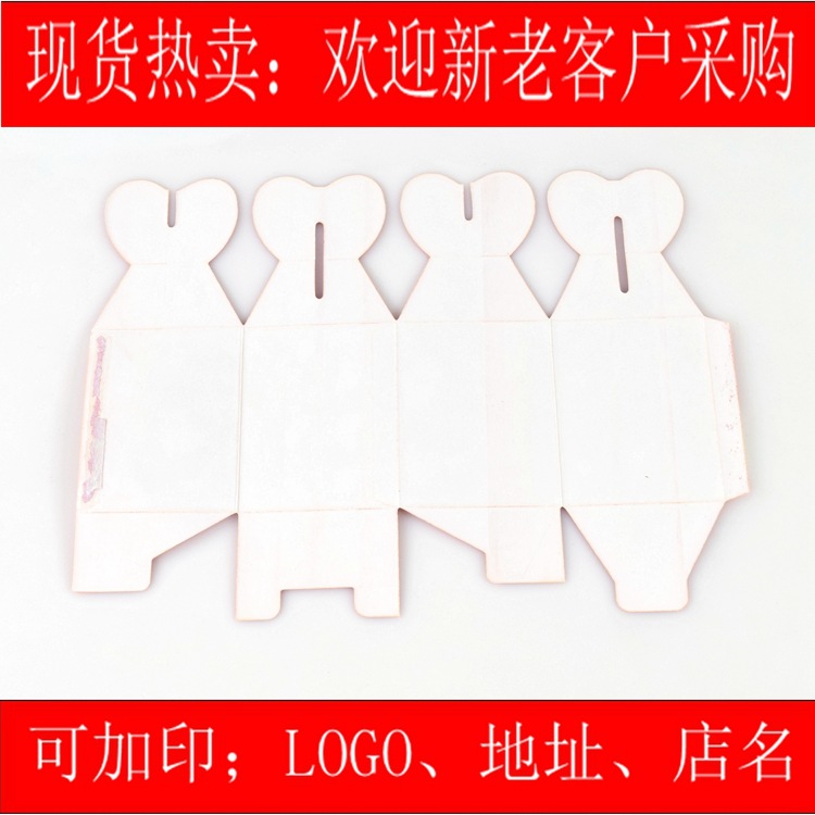 Manufacturers custom candy box creative candy box home has a custom LOGO candy box Manufacturers wholesale Manufacturers custom candy box creative candy box home has a custom LOGO candy box Manufacturers wholesale