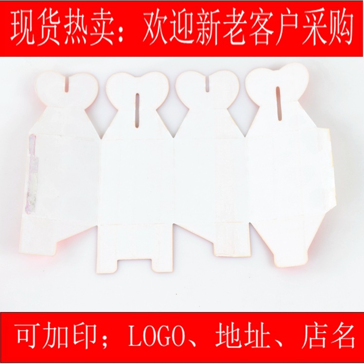 Manufacturers custom candy box creative candy box home has a custom LOGO candy box Manufacturers wholesale Manufacturers custom candy box creative candy box home has a custom LOGO candy box Manufacturers wholesale
