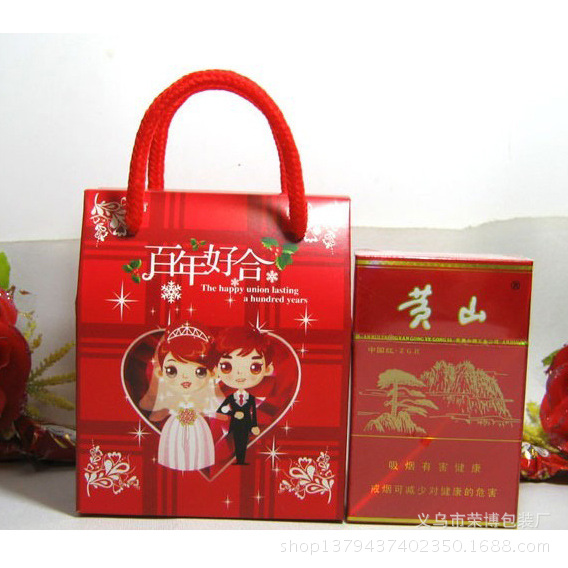 Manufacturers custom candy box creative candy box home has a custom LOGO candy box Manufacturers wholesale Manufacturers custom candy box creative candy box home has a custom LOGO candy box Manufacturers wholesale