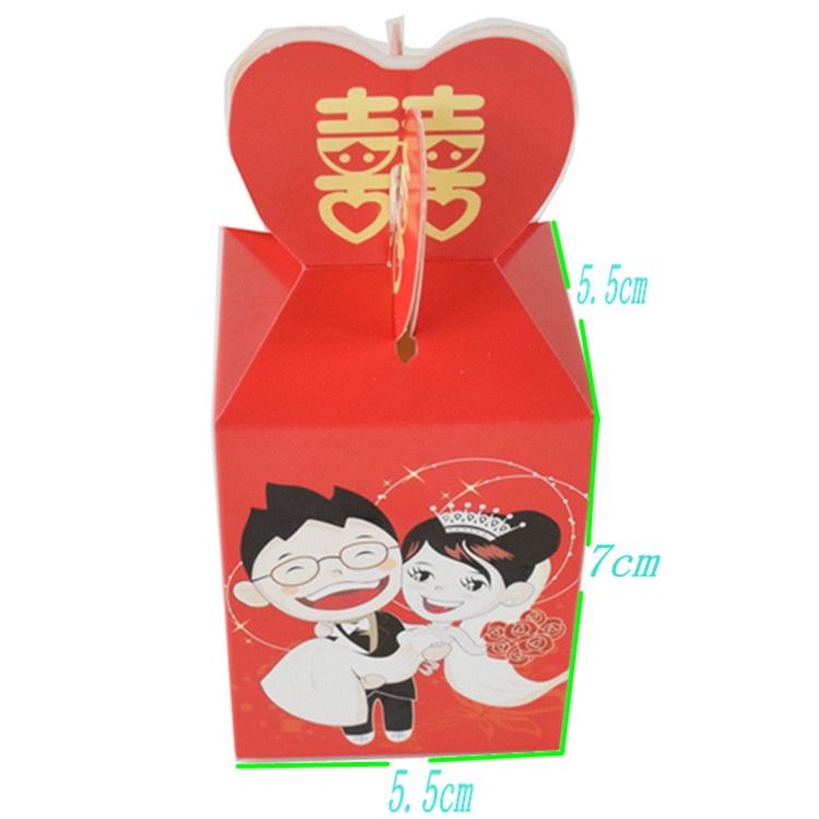 Manufacturers custom candy box creative candy box home has a custom LOGO candy box Manufacturers wholesale Manufacturers custom candy box creative candy box home has a custom LOGO candy box Manufacturers wholesale