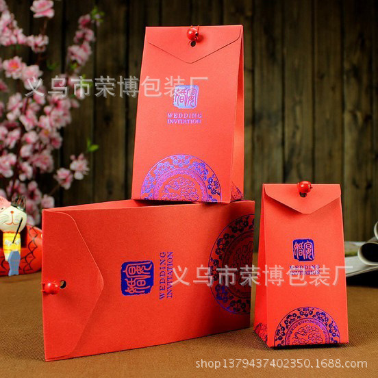 Manufacturers custom candy box creative candy box home has a custom LOGO candy box Manufacturers wholesale Manufacturers custom candy box creative candy box home has a custom LOGO candy box Manufacturers wholesale