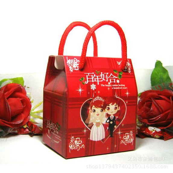 Manufacturers custom candy box creative candy box home has a custom LOGO candy box Manufacturers wholesale Manufacturers custom candy box creative candy box home has a custom LOGO candy box Manufacturers wholesale