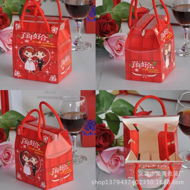 Manufacturers custom candy box creative candy box home has a custom LOGO candy box Manufacturers wholesale Manufacturers custom candy box creative candy box home has a custom LOGO candy box Manufacturers wholesale