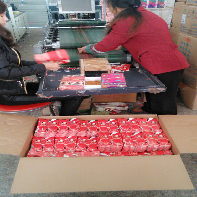 Manufacturers custom candy box creative candy box home has a custom LOGO candy box Manufacturers wholesale Manufacturers custom candy box creative candy box home has a custom LOGO candy box Manufacturers wholesale