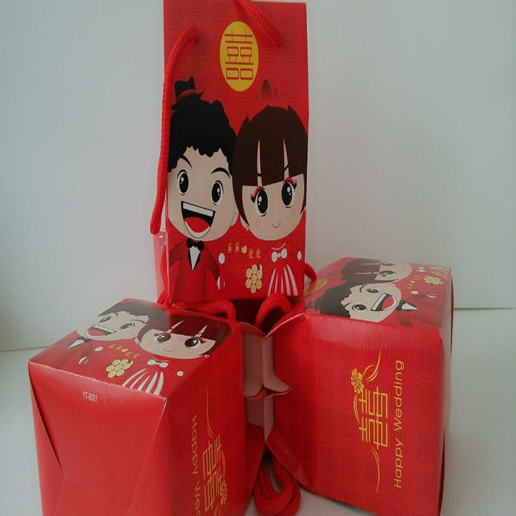Manufacturers custom candy box creative candy box home has a custom LOGO candy box Manufacturers wholesale Manufacturers custom candy box creative candy box home has a custom LOGO candy box Manufacturers wholesale