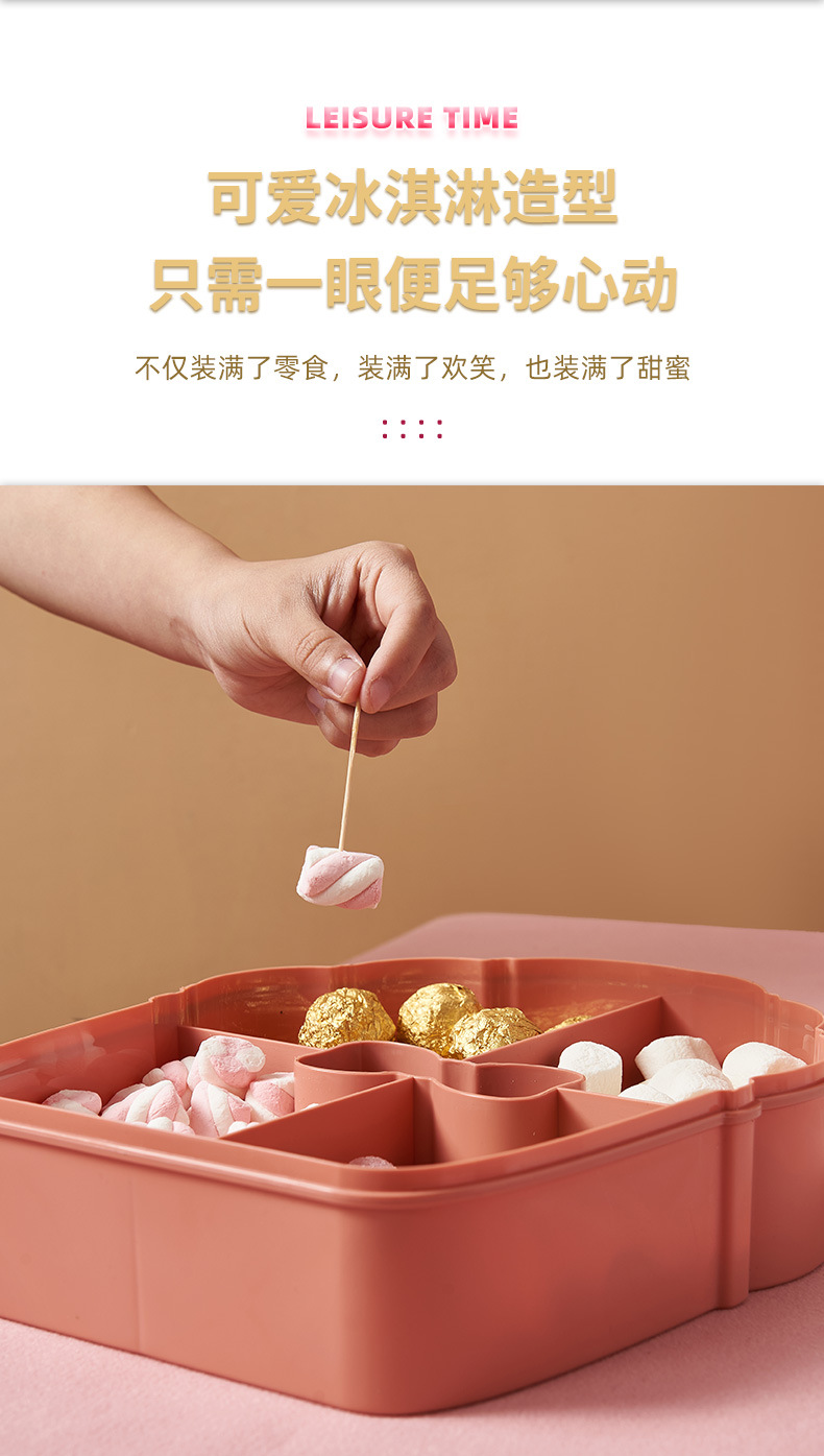 Home Creative Cartoon Cute Dried Fruit with Lid Snack Storage Box Modern Living Room Coffee Table Candy Box Fruit Plate