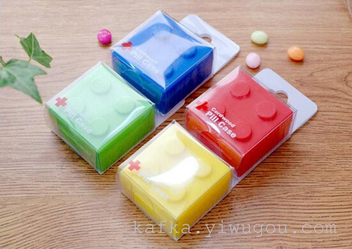 LEGO kit Mini creative jewelry box of candy box Lego portable kit LEGO kit Mini creative jewelry box of candy box Lego portable kit