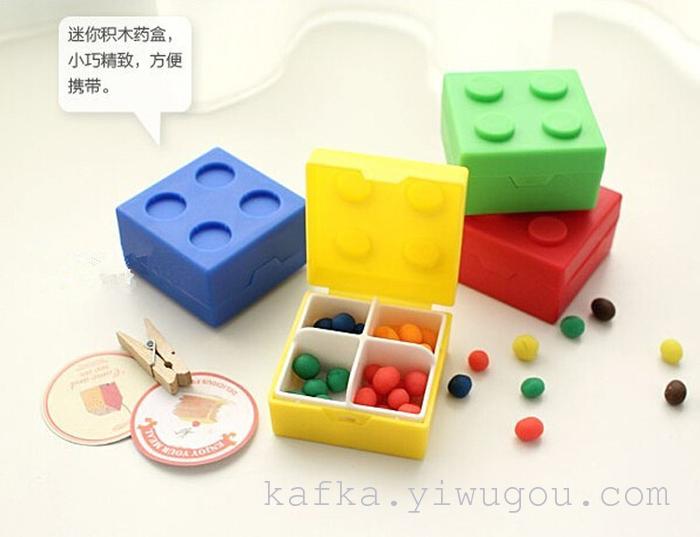 LEGO kit Mini creative jewelry box of candy box Lego portable kit LEGO kit Mini creative jewelry box of candy box Lego portable kit