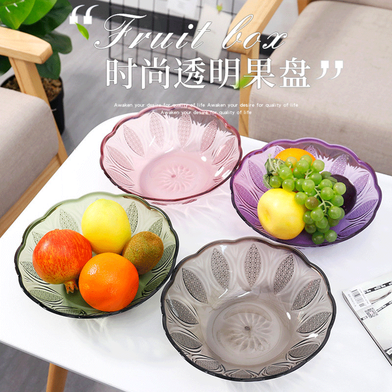 Plastic round Japanese bowl family box living room tea table snack plate candy box bowl