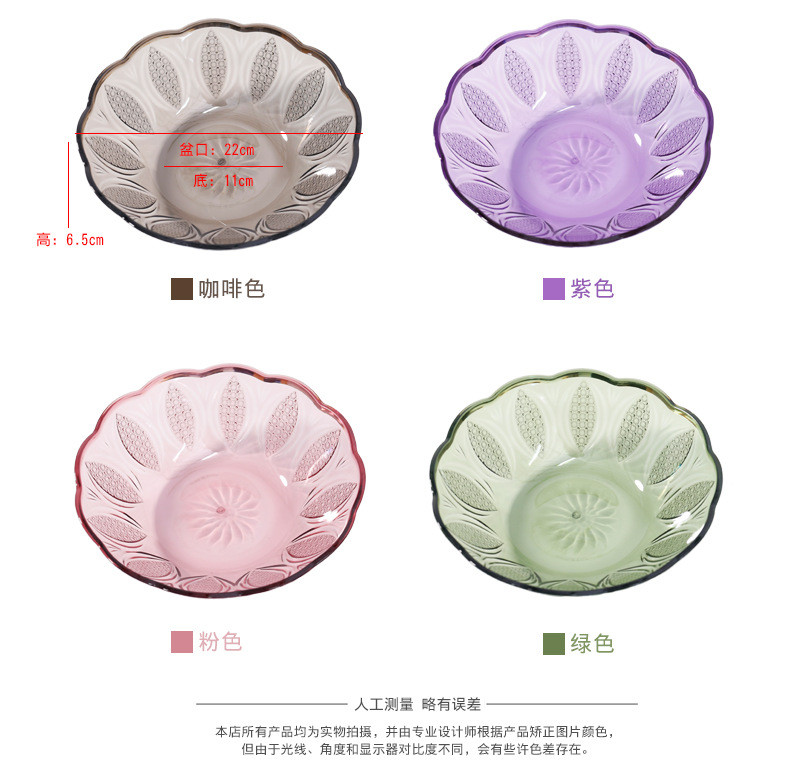 Plastic round Japanese bowl family box living room tea table snack plate candy box bowl
