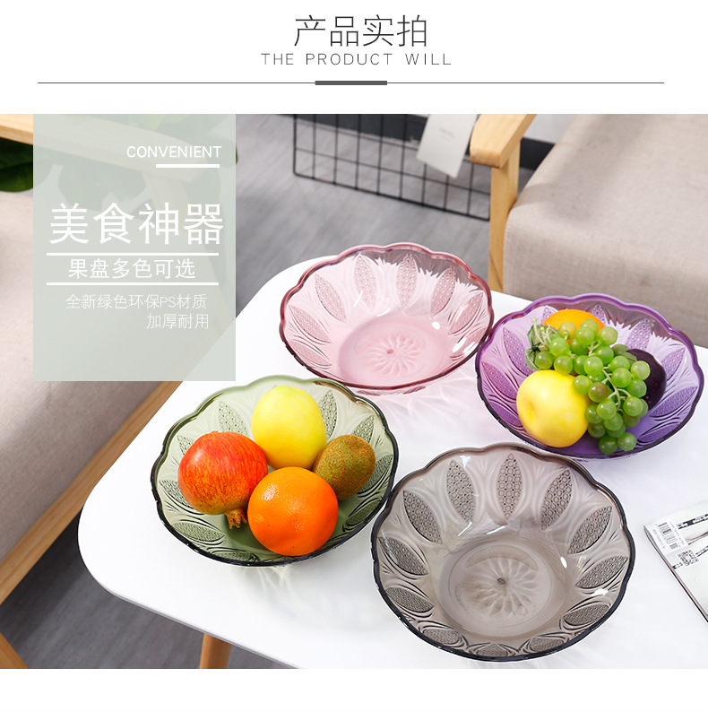 Plastic round Japanese bowl family box living room tea table snack plate candy box bowl