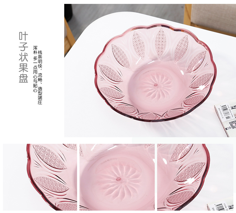 Plastic round Japanese bowl family box living room tea table snack plate candy box bowl