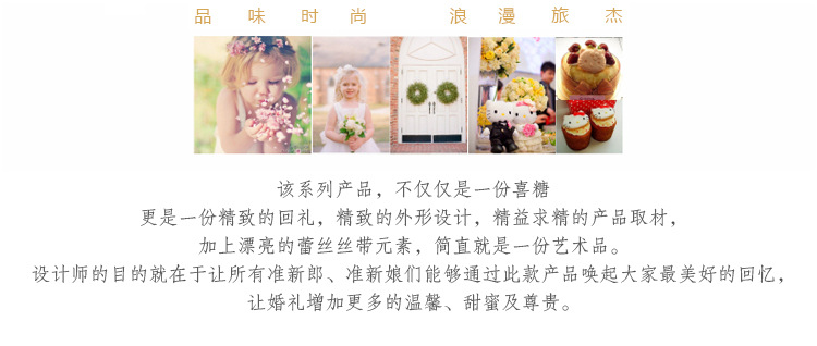 Creative Wedding Candy Box European Lace Heart-Shaped Wedding Candies Box Jewelry Box Factory Wholesale