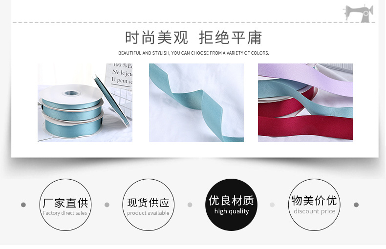 Wine Bottle Gift Flowers Packaging Hair Accessories Ribbon Handmade DIY Double-Layer Double-Sided Ribbons Wine Bottle Gift Flowers Packaging Hair Accessories Ribbon Handmade DIY Double-Layer Double-Sided Ribbons