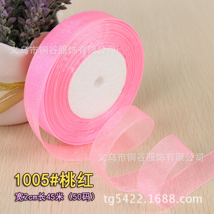 For Cross-Border E-Commerce Transparent Ribbon Bow Organza Tape 2.5 Color Ribbons For Cross-Border E-Commerce Transparent Ribbon Bow Organza Tape 2.5 Color Ribbons