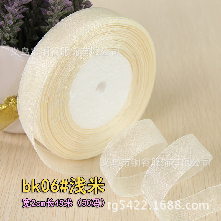 For Cross-Border E-Commerce Transparent Ribbon Bow Organza Tape 2.5 Color Ribbons For Cross-Border E-Commerce Transparent Ribbon Bow Organza Tape 2.5 Color Ribbons