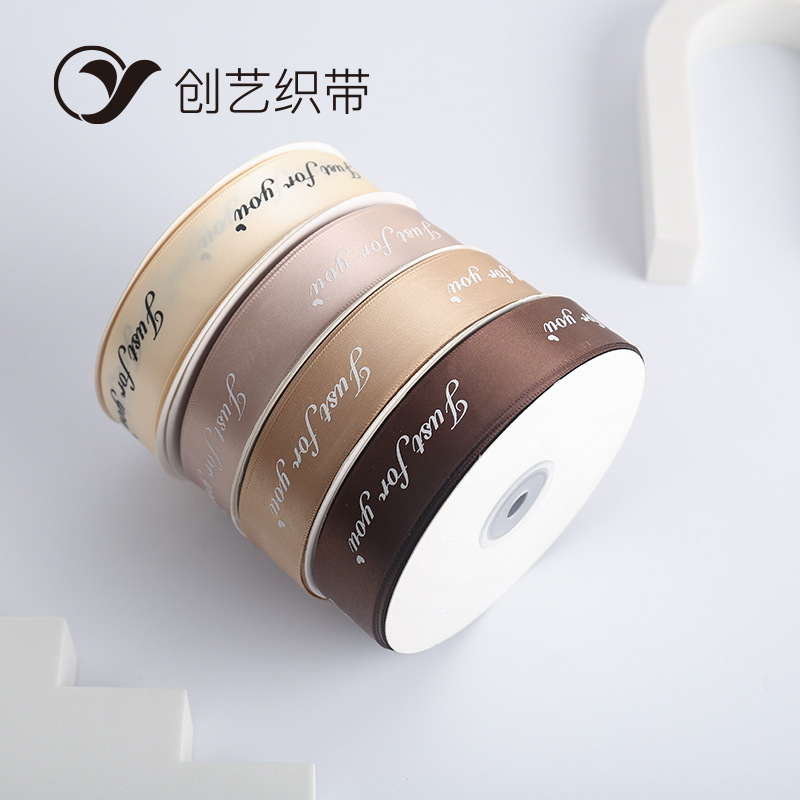 Ribbons Flowers Gift Gift Box Packaging Ribbon Ribbon Ribbon Decorative Colored Ribbon