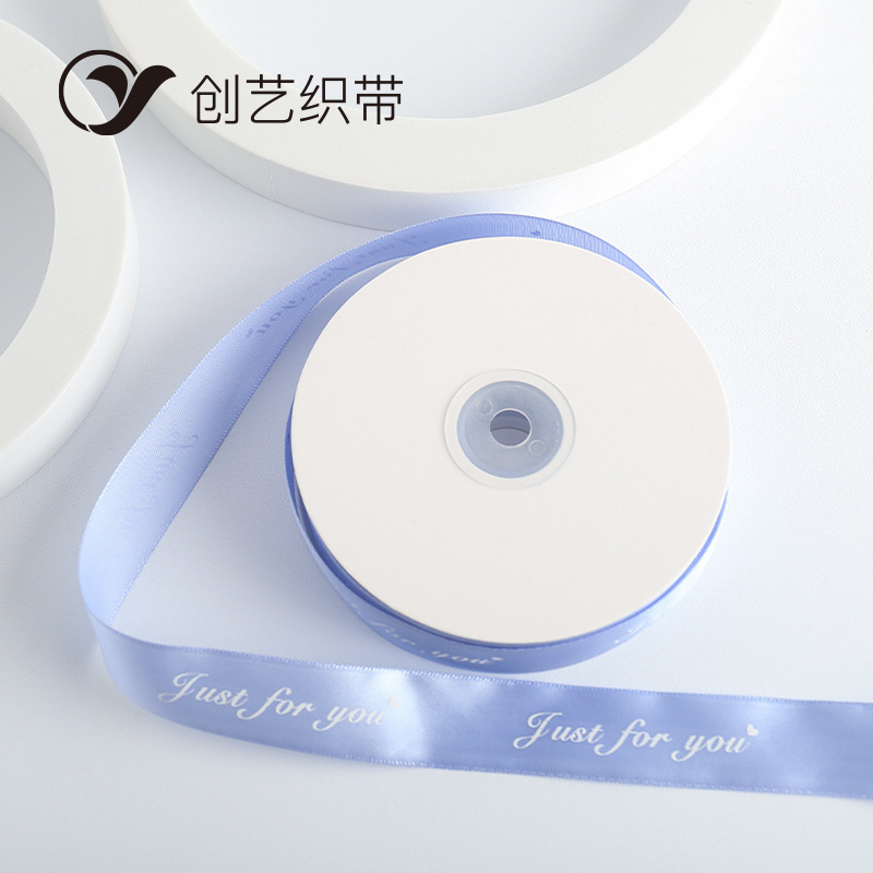 Ribbons Flowers Gift Gift Box Packaging Ribbon Ribbon Ribbon Decorative Colored Ribbon