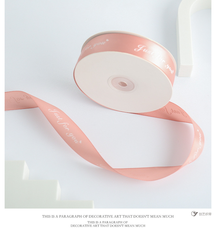 Ribbons Flowers Gift Gift Box Packaging Ribbon Ribbon Ribbon Decorative Colored Ribbon Ribbons Flowers Gift Gift Box Packaging Ribbon Ribbon Ribbon Decorative Colored Ribbon