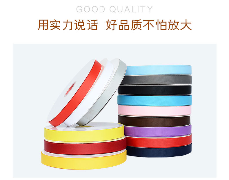 Ribbons Factory Made Clothing 1cm Ribbed Band Gift Packaging Polyster Ribbon 2cm Ribbons Factory Made Clothing 1cm Ribbed Band Gift Packaging Polyster Ribbon 2cm
