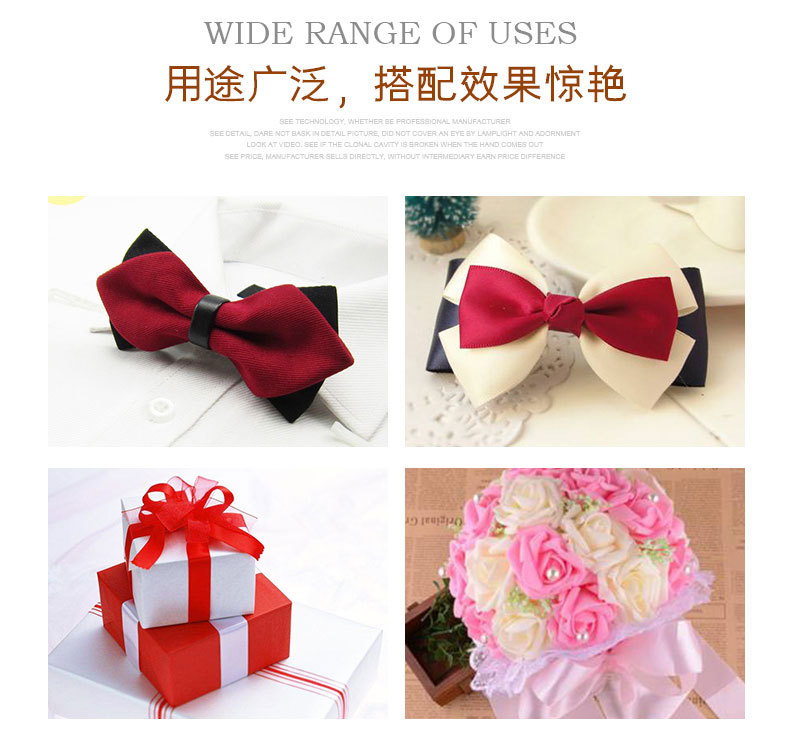 Ribbons Factory Made Clothing 1cm Ribbed Band Gift Packaging Polyster Ribbon 2cm Ribbons Factory Made Clothing 1cm Ribbed Band Gift Packaging Polyster Ribbon 2cm