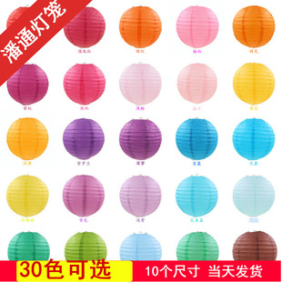 Wedding Wedding 2cm Ribbon 2cm Ribbon 2cm Ribbon Gift Ribbons Wedding Wedding 2cm Ribbon 2cm Ribbon 2cm Ribbon Gift Ribbons
