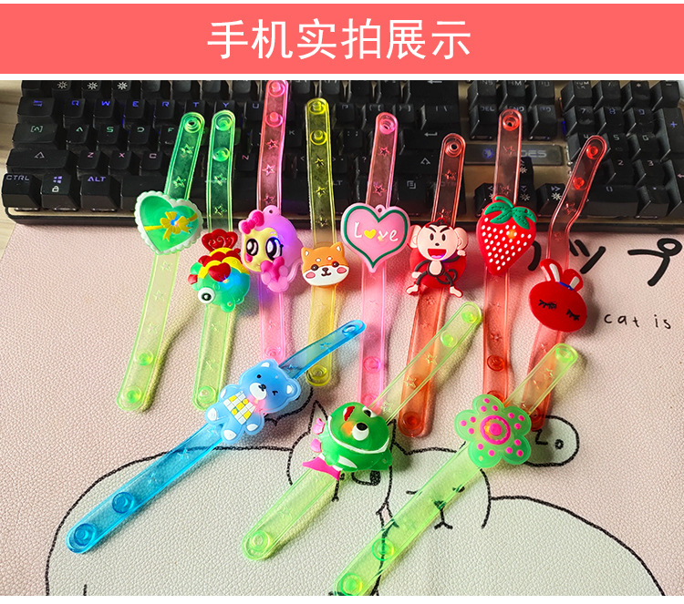 Luminous Flash Wrist Strap Flash Watch Band Stall Supply Cartoon Bracelet Luminous Toys Wholesale
