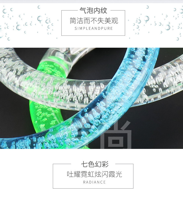Acrylic Luminous Bracelet Led Colorful Bracelet Small Toy Stall Scan Code Push Small Gift Flash Small Jewelry