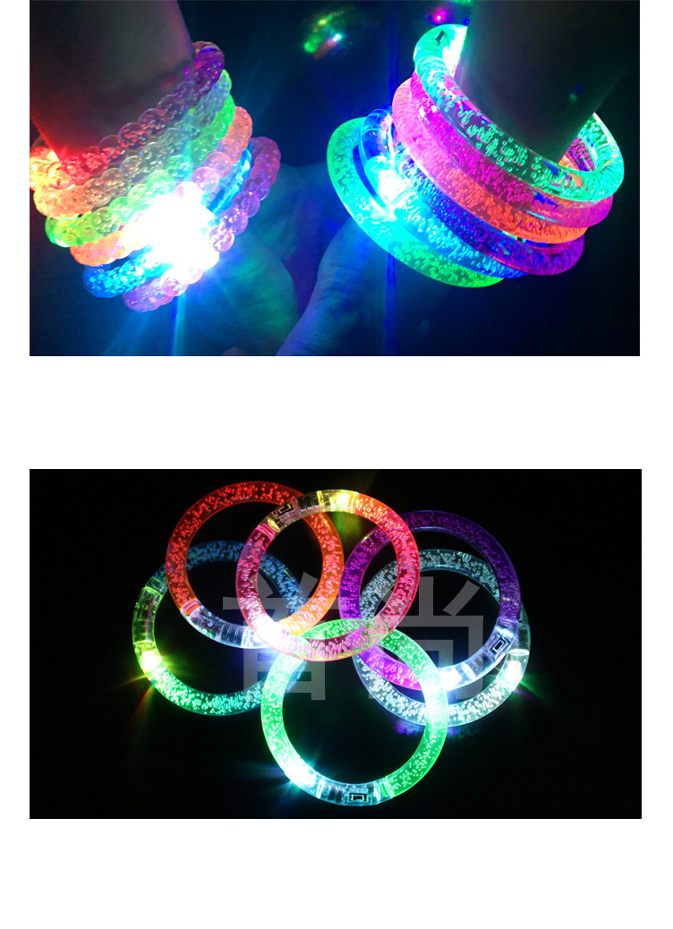 Acrylic Luminous Bracelet Led Colorful Bracelet Small Toy Stall Scan Code Push Small Gift Flash Small Jewelry