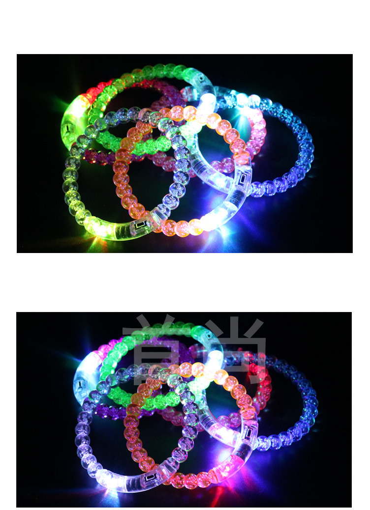Acrylic Luminous Bracelet Led Colorful Bracelet Small Toy Stall Scan Code Push Small Gift Flash Small Jewelry