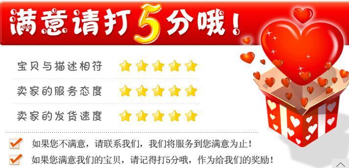Acrylic Luminous Bracelet Led Colorful Bracelet Small Toy Stall Scan Code Push Small Gift Flash Small Jewelry