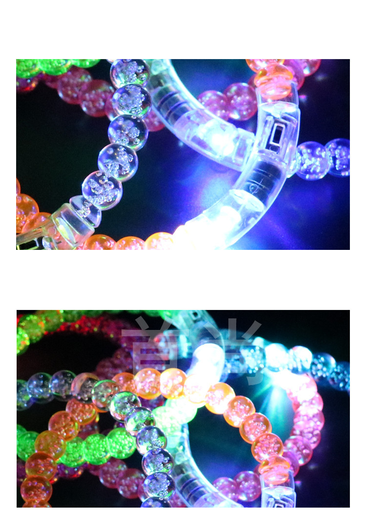 Acrylic Luminous Bracelet Led Colorful Bracelet Small Toy Stall Scan Code Push Small Gift Flash Small Jewelry