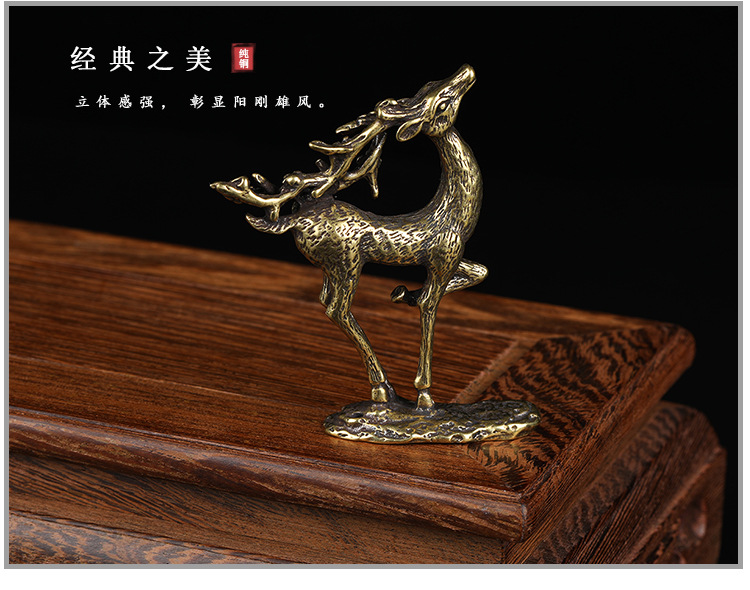 Pure Copper Mini Animal Ornaments Solid Brass Sika Deer Elk Ornaments Safe Metal Crafts Sculpture Metal Deer