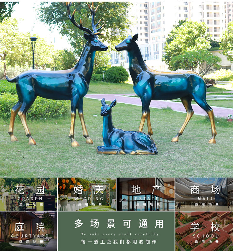 Outdoor FRP Simulation Metal Deer Sculpture Shopping Mall Metal Deer Outdoor FRP Simulation Metal Deer Sculpture Shopping Mall Metal Deer