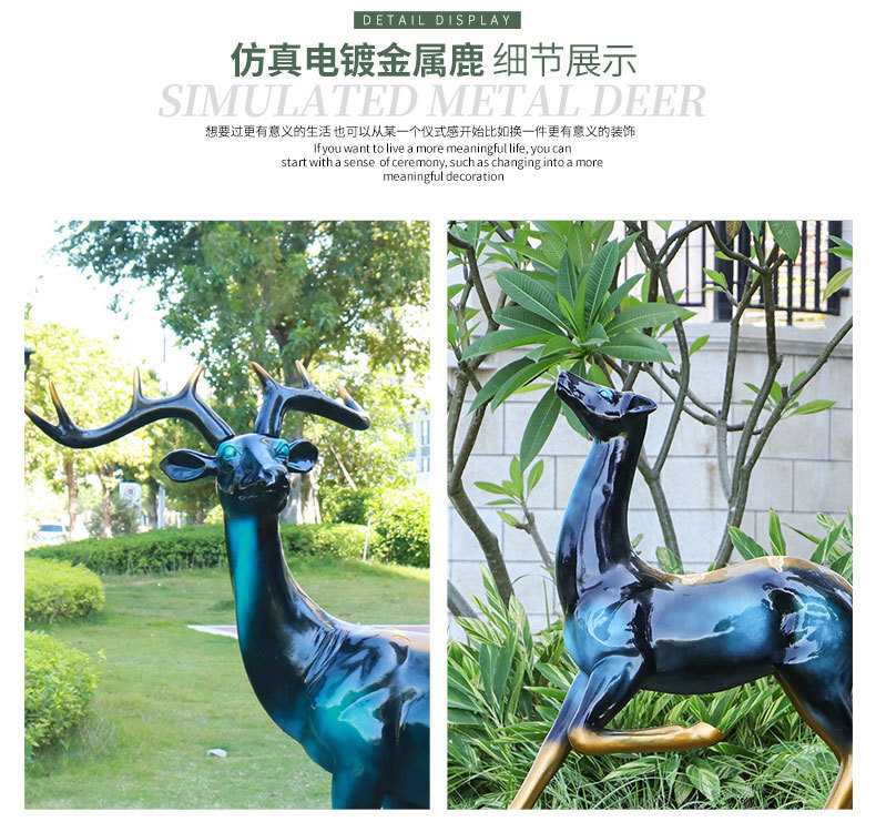 Outdoor FRP Simulation Metal Deer Sculpture Shopping Mall Metal Deer Outdoor FRP Simulation Metal Deer Sculpture Shopping Mall Metal Deer