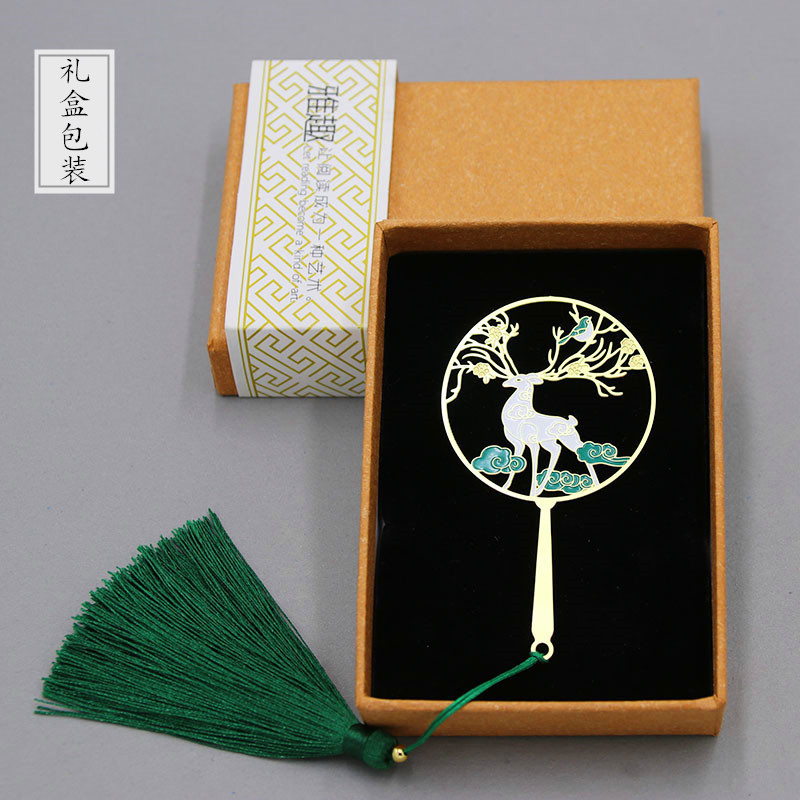 Metal Deer Fan Metal Art Bookmark Classical National Style Brass Hollow Corrosion Paint Creative Gift Bookmark Metal Deer Fan Metal Art Bookmark Classical National Style Brass Hollow Corrosion Paint Creative Gift Bookmark
