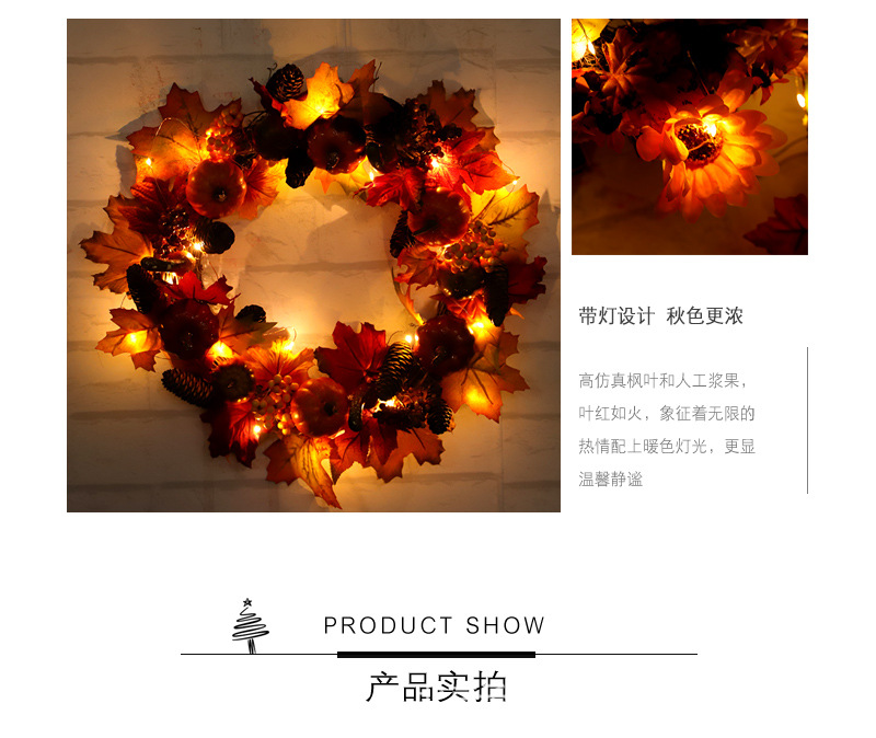 Autumn Harvest Festival Home Decoration Pendant Halloween Pumpkin Pine Cone Maple Leaf Wreath Christmas Decoration Autumn Harvest Festival Home Decoration Pendant Halloween Pumpkin Pine Cone Maple Leaf Wreath Christmas Decoration