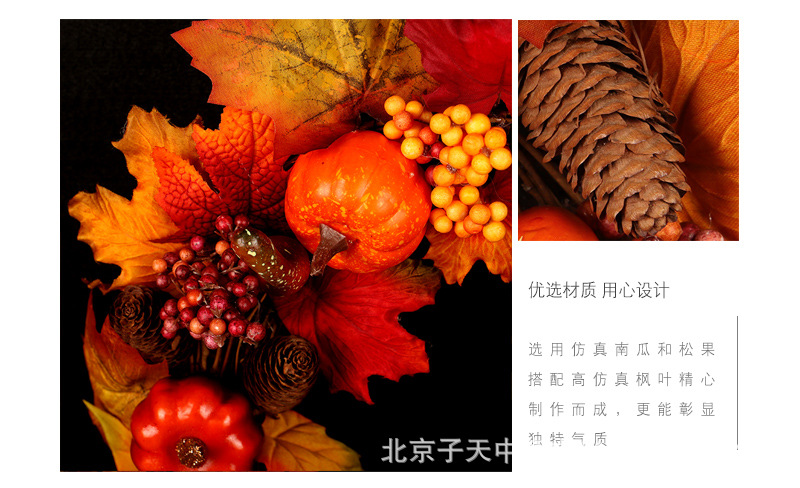 Autumn Harvest Festival Home Decoration Pendant Halloween Pumpkin Pine Cone Maple Leaf Wreath Christmas Decoration Autumn Harvest Festival Home Decoration Pendant Halloween Pumpkin Pine Cone Maple Leaf Wreath Christmas Decoration