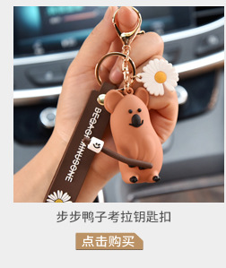 Floating Kitten Macaron Quicksand Keychain Surfing Cat Drift Bottle Hanging festival pendant Floating Kitten Macaron Quicksand Keychain Surfing Cat Drift Bottle Hanging festival pendant