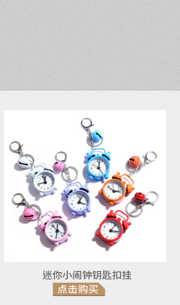 Floating Kitten Macaron Quicksand Keychain Surfing Cat Drift Bottle Hanging festival pendant Floating Kitten Macaron Quicksand Keychain Surfing Cat Drift Bottle Hanging festival pendant