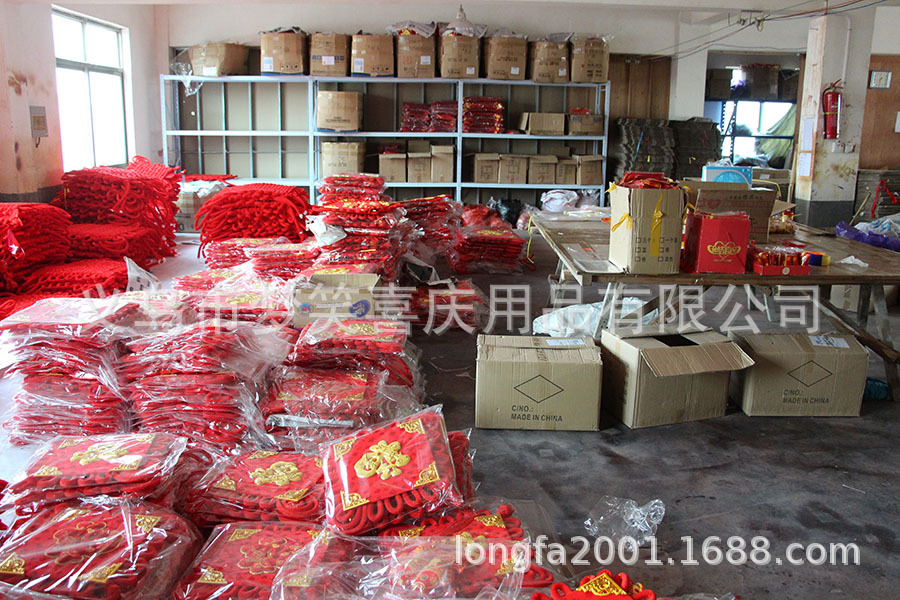 Woven Chinese Knot Large Spring Festival New Year Goods Pendant New House Decoration Advertising Customization Festive Woven Chinese Knot Large Spring Festival New Year Goods Pendant New House Decoration Advertising Customization Festive