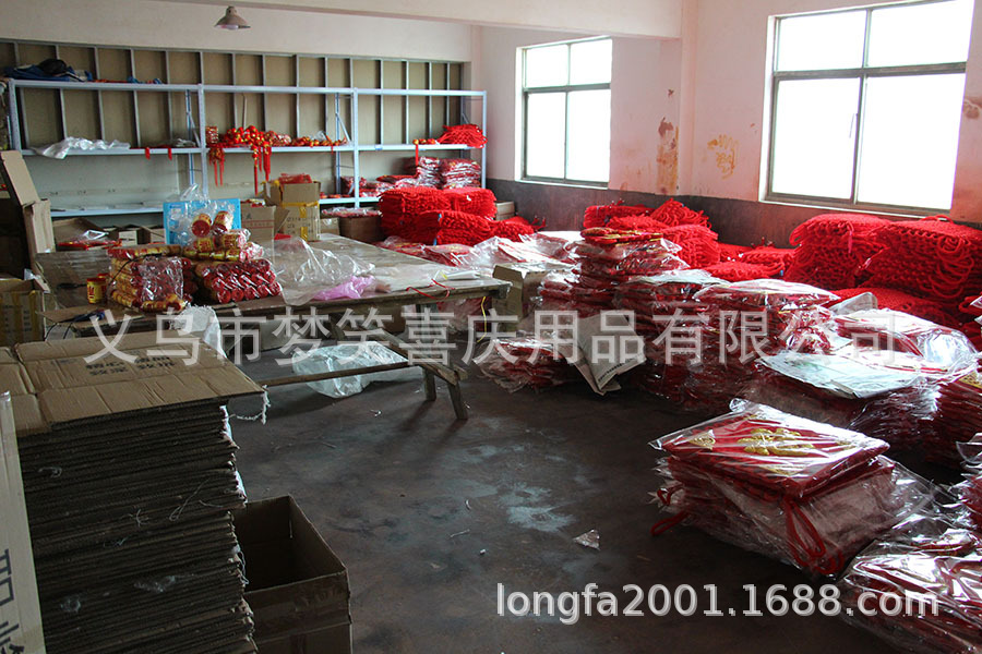 Woven Chinese Knot Large Spring Festival New Year Goods Pendant New House Decoration Advertising Customization Festive Woven Chinese Knot Large Spring Festival New Year Goods Pendant New House Decoration Advertising Customization Festive