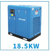 Hutu Wall 18.5kw Air Compressor Hutu Wall 18.5kw Air Compressor