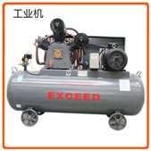 EXCEED oil-free piston air compressor EXCEED oil-free piston air compressor