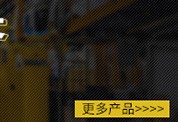 Hot Spring 18.5kw Air Compressor Hot Spring 18.5kw Air Compressor