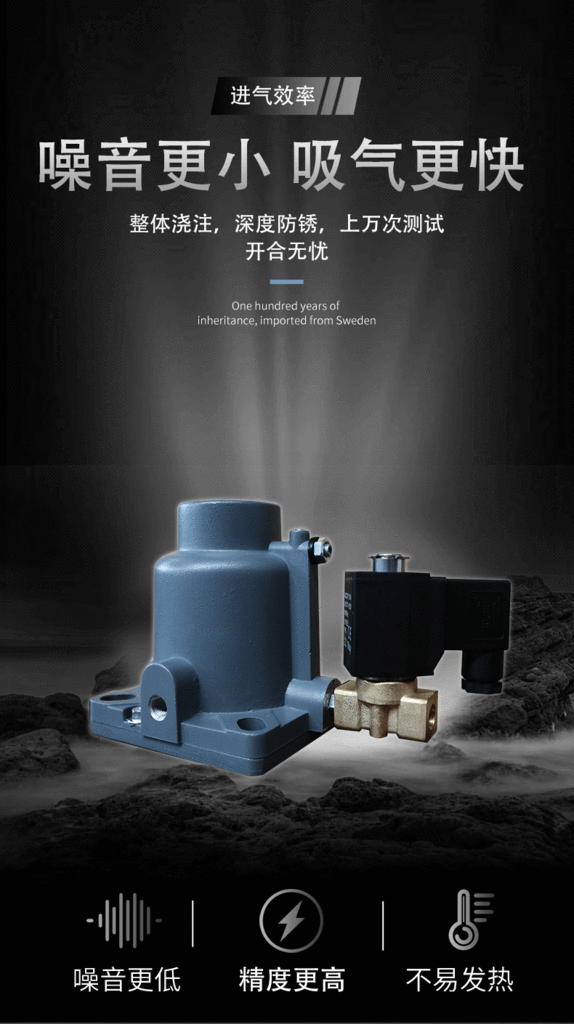 Mine Medical Auto Repair Laser Cutting Machine CNC Machine Tool Screw Air Compressor 50hp100hp Mine Medical Auto Repair Laser Cutting Machine CNC Machine Tool Screw Air Compressor 50hp100hp