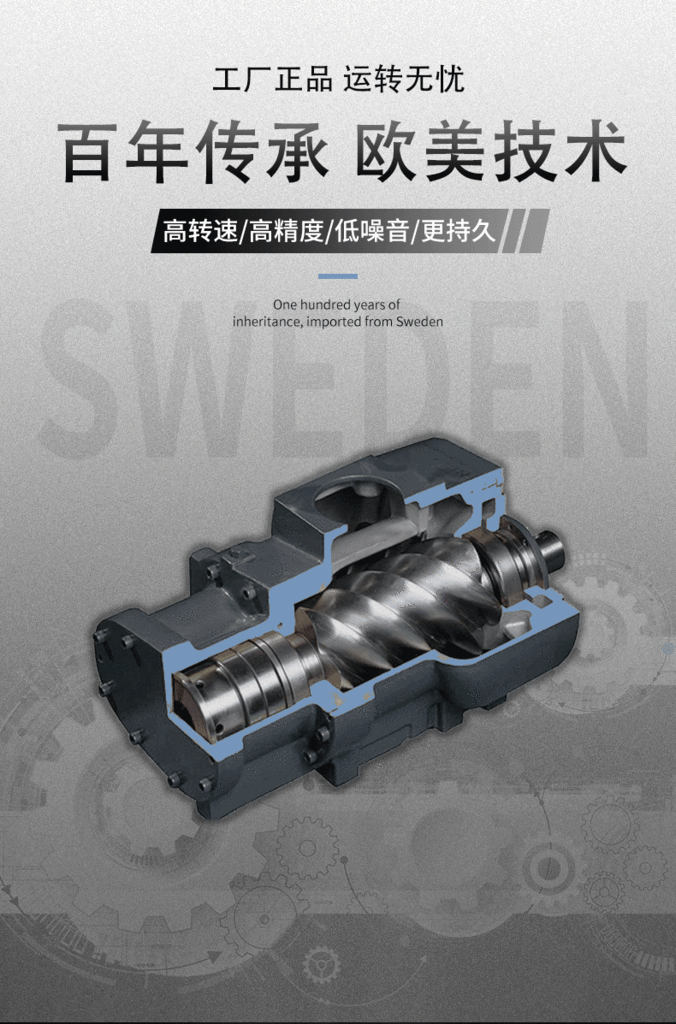 Mine Medical Auto Repair Laser Cutting Machine CNC Machine Tool Screw Air Compressor 50hp100hp Mine Medical Auto Repair Laser Cutting Machine CNC Machine Tool Screw Air Compressor 50hp100hp