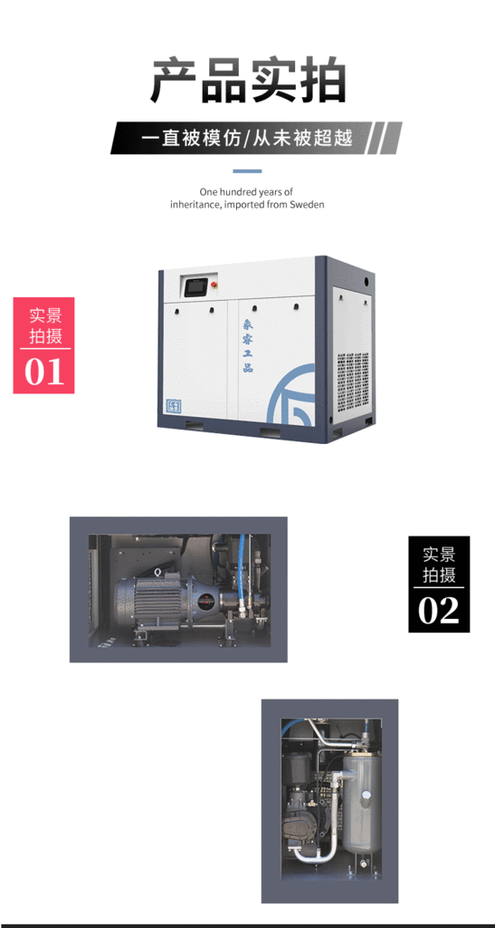 Mine Medical Auto Repair Laser Cutting Machine CNC Machine Tool Screw Air Compressor 50hp100hp Mine Medical Auto Repair Laser Cutting Machine CNC Machine Tool Screw Air Compressor 50hp100hp