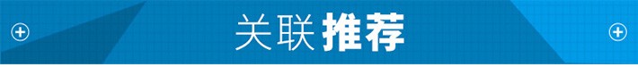 Tengxian 18.5kw Air Compressor Tengxian 18.5kw Air Compressor